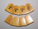 思眞作鵞堂島黄楊孔雀杢盛上将棋駒 新品 桐製平箱付(K419)
